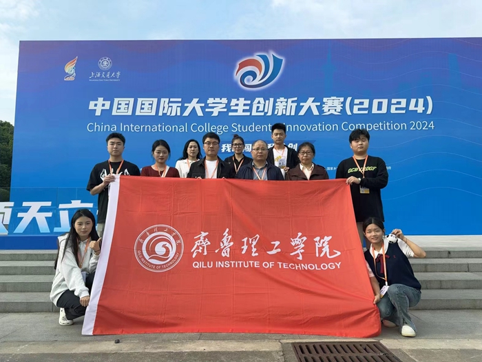 1729252867996750.jpg 微信图片_20241018195950.jpg