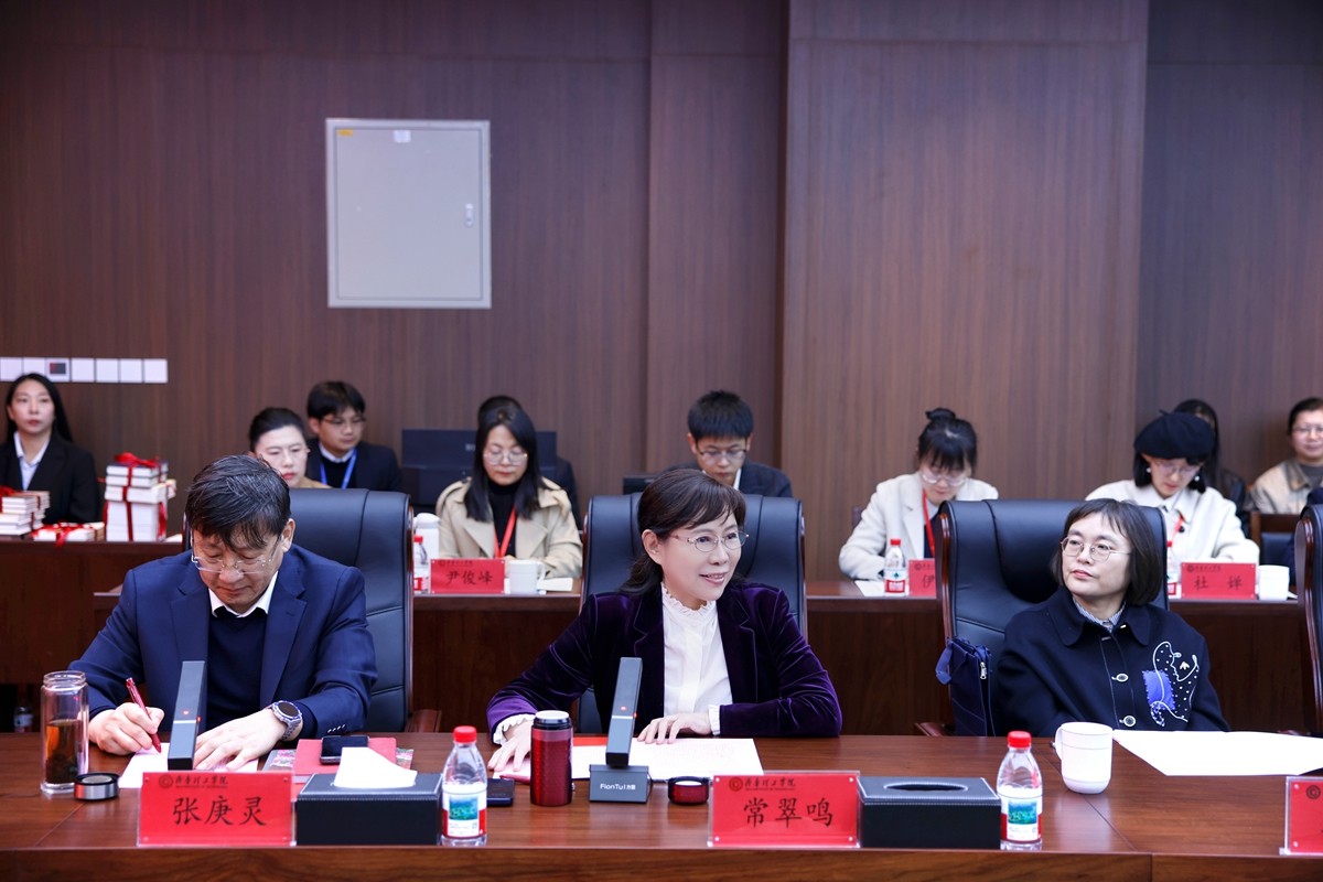 1762150748208745.jpg 4.致辞-董事长 (5).jpg