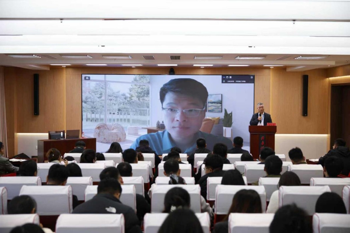 学校开展“辅导员谈心谈话能力提升”培训